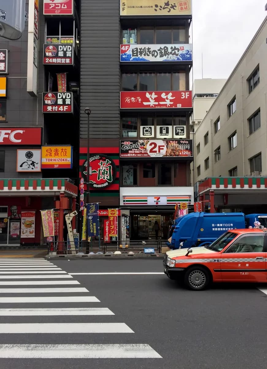 photo de la devanture d'un kfc au japon